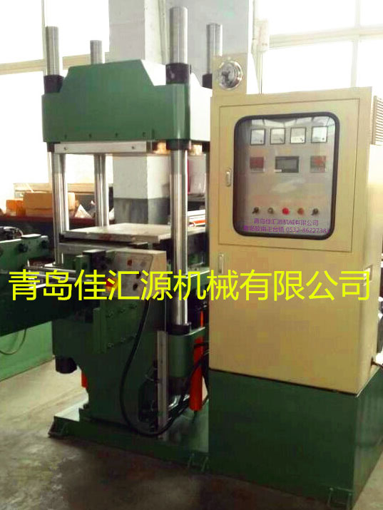 PLC  Rubber Molding Press Machine