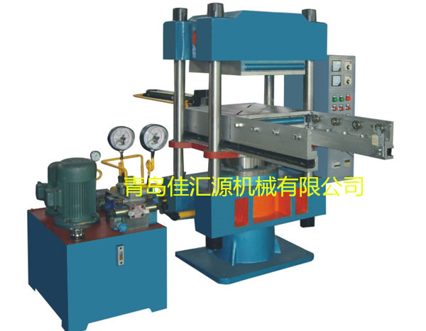 120T  Rubber Molding Press Machine