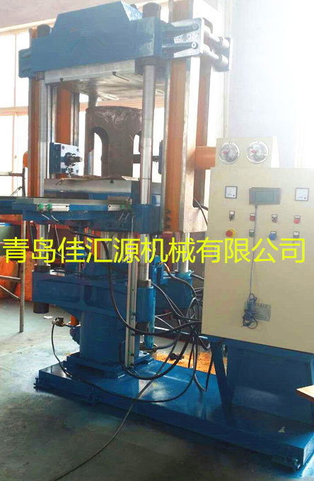 automatic 150T Rubber Molding Press Machine