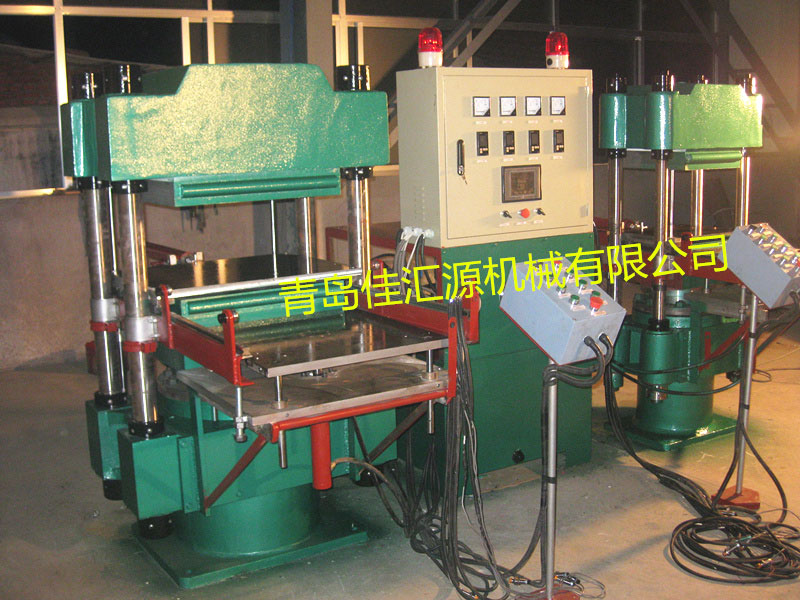 Double Station Rubber Molding Press
