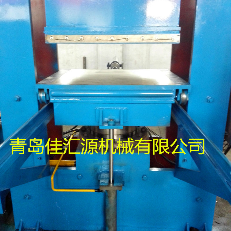 Rubber Moulding Press(Frame Type)